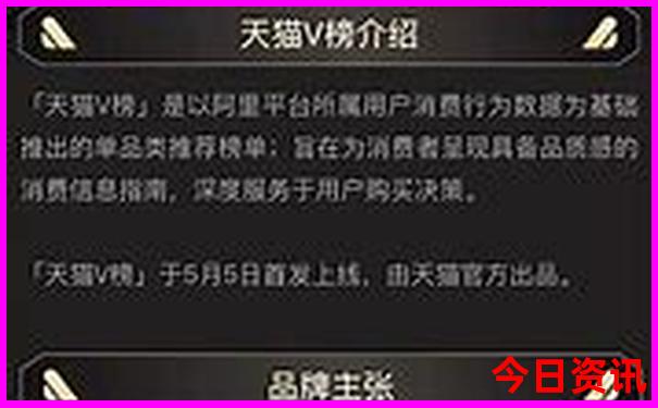暑假去那里旅游呢?