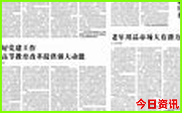 台州住哪里吃住玩比较方便的地方