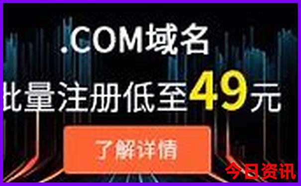 福建10天自由行攻略