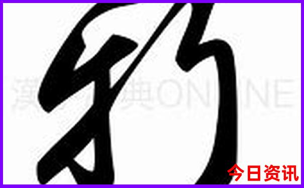 7月份旅游最佳去处