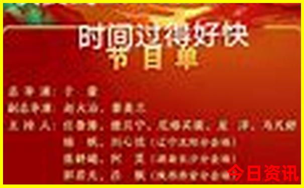 通辽景点推荐 旅游景点排名