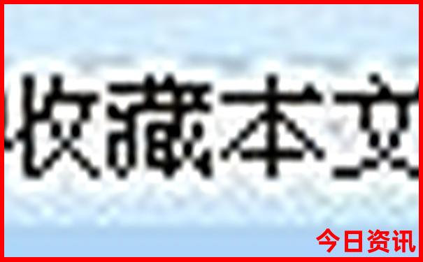 7月四川旅游适合去哪里呢?