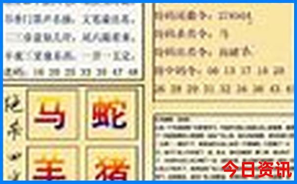 七月份川西适合旅游吗?