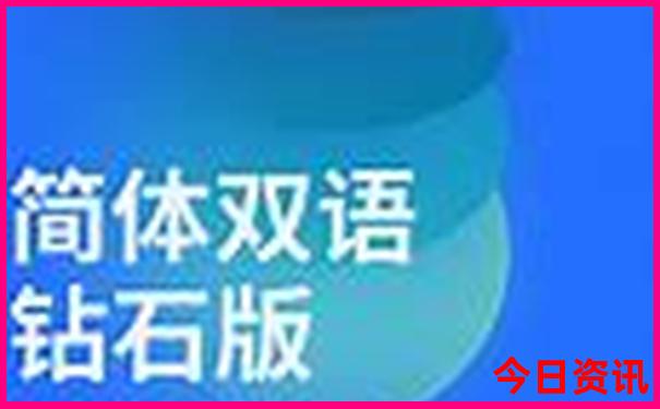 暑假哪里旅游最好