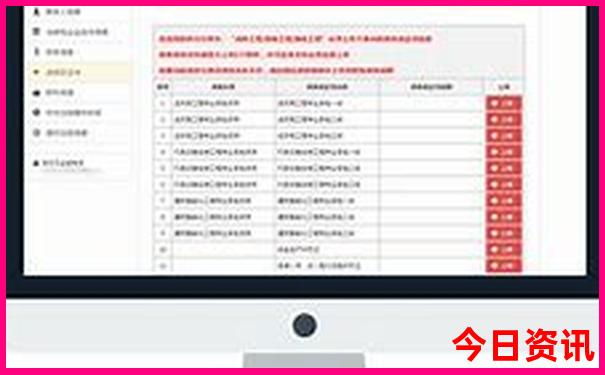 中山亲子游玩地点推荐