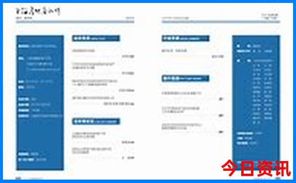 那些地方适合夏天旅游