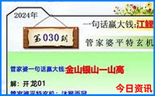 爬华山一日游最佳攻略