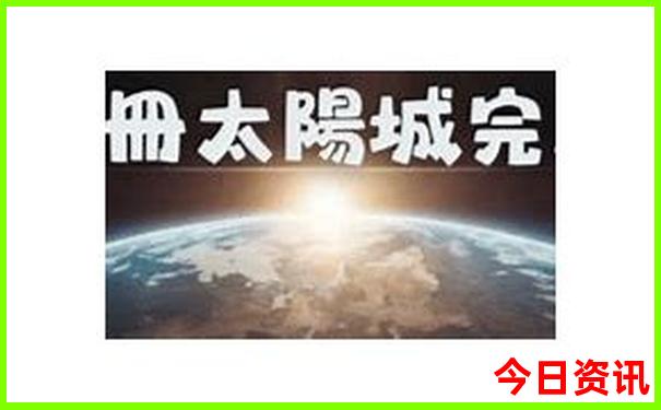 西安5日游必去景点