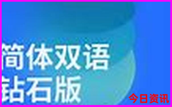 吉首到贵州自驾游最佳路线