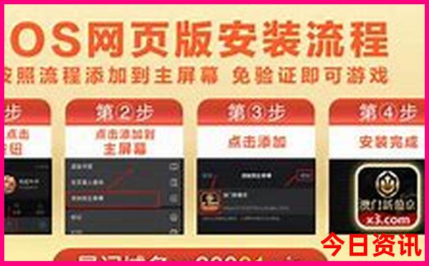 北京内蒙自驾游最佳路线攻略
