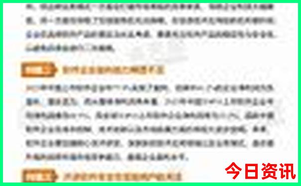 天热去哪里避暑比较凉快