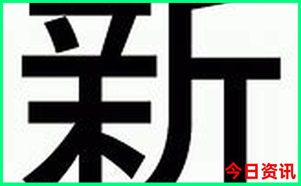 柳州两天一夜旅游攻略路线