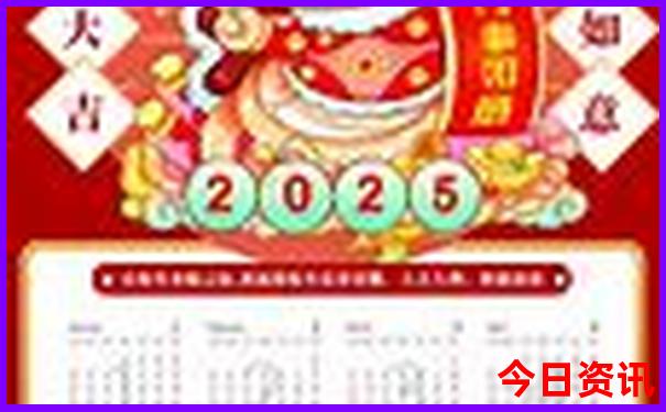 中国公认美女城市排行