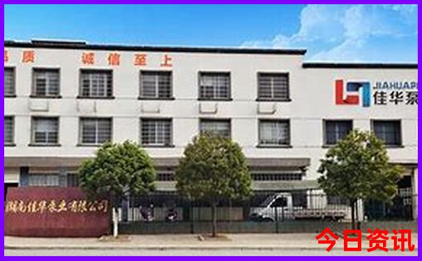附近有什么旅游景点