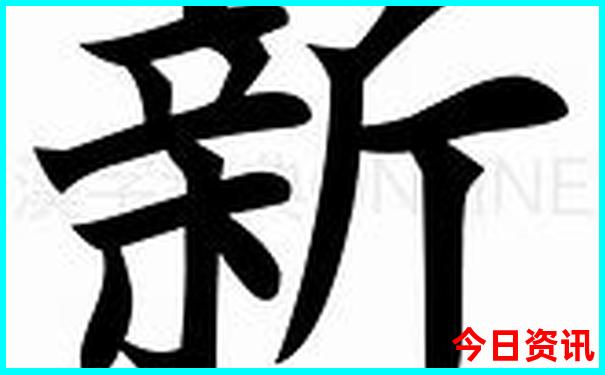 查干湖景区旅游攻略