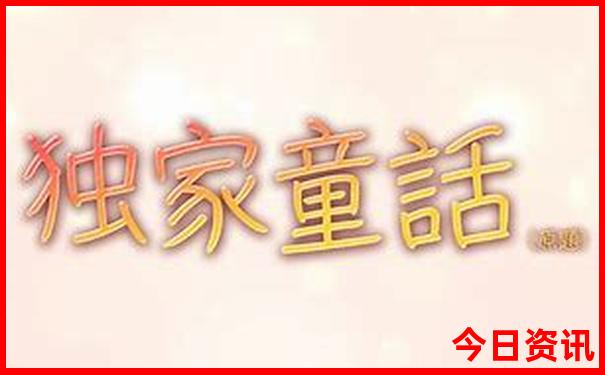 香港去哪里玩比较好玩