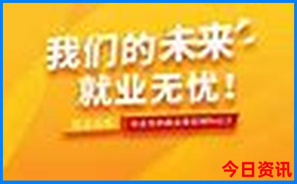 夏天适合度假的地方凉爽
