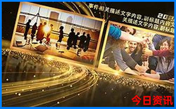广东去湖南自驾游路线