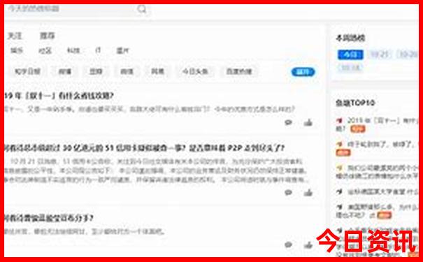 杜尔伯特旅游攻略必玩的景点