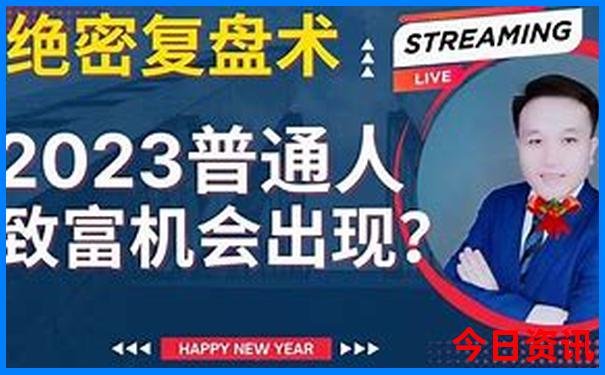 旅行社报团旅游如何选择