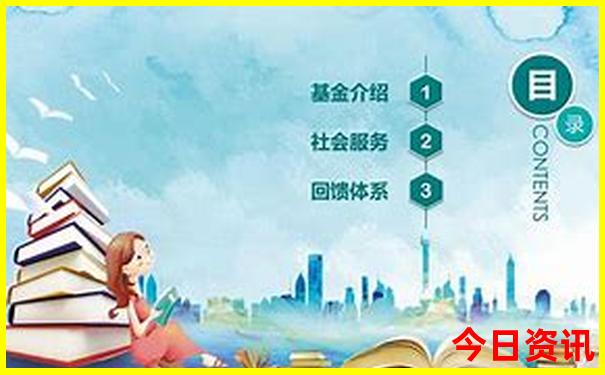 暑假推荐去玩的地方