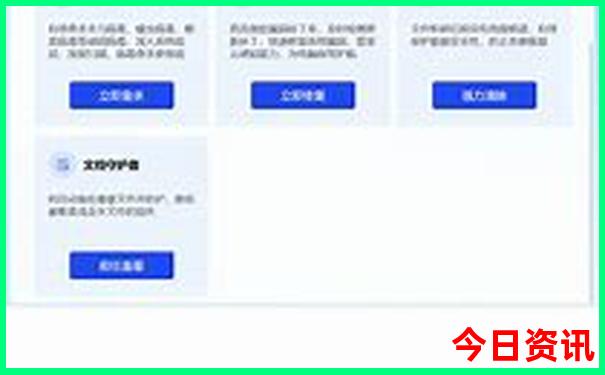 暑假去哪里旅游不热又好玩