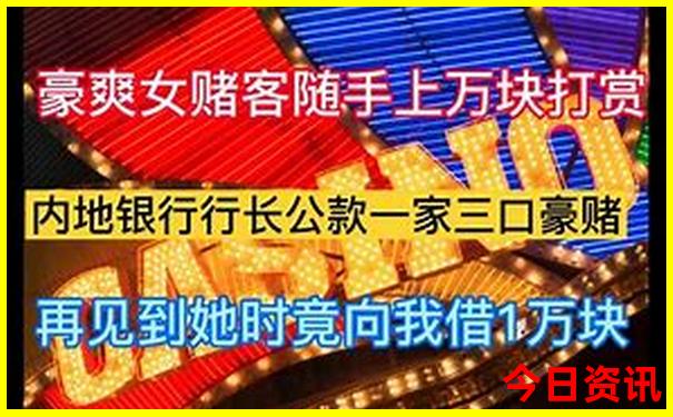去哪个城市旅游好玩