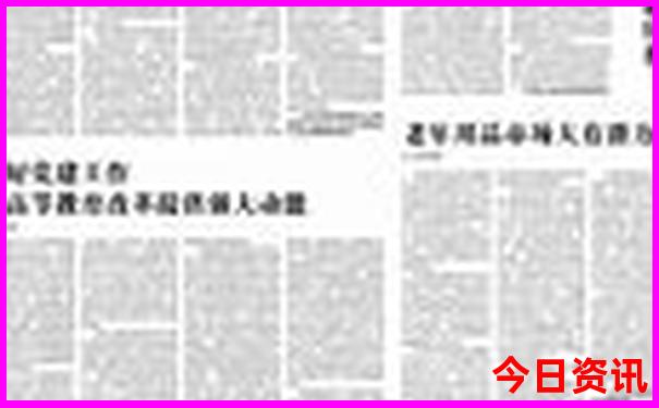 河南最大的溶洞景点