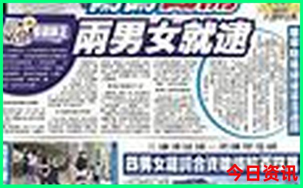 老顶山必去的三个景点