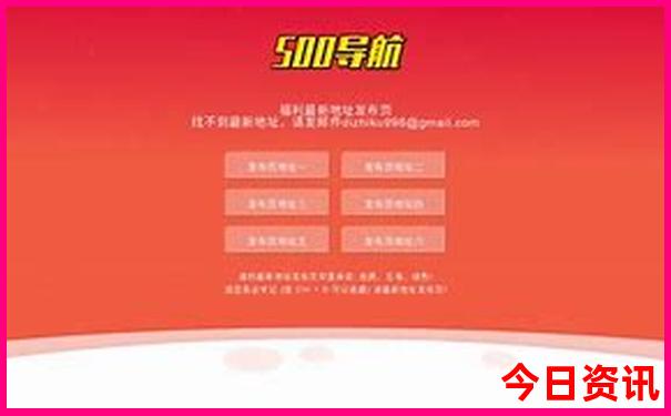 广东十大景点排名