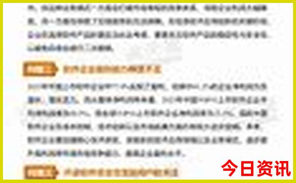东山岛有哪些好玩的景点