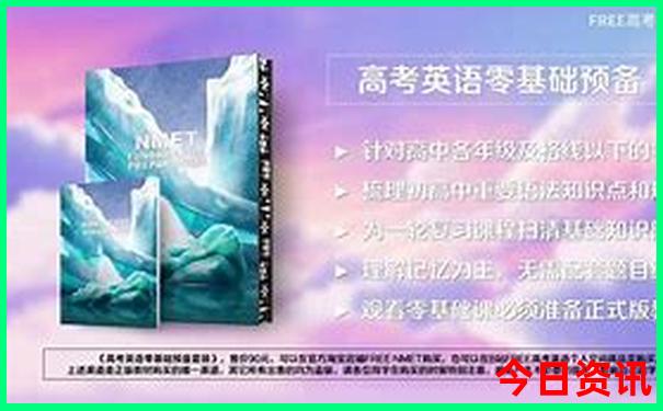 甘南3日自驾游最佳路线
