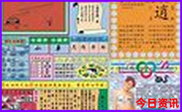 8月去云南旅游攻略