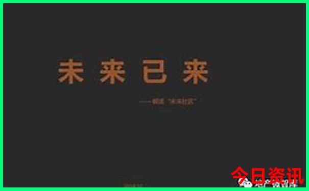 最值得带孩子去的地方