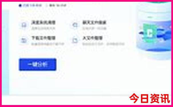 抚仙湖景点哪里最好玩