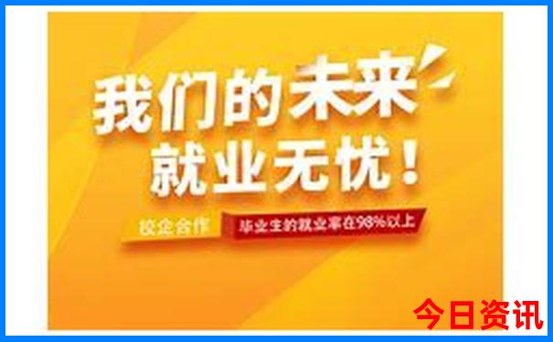 五天四晚旅游推荐