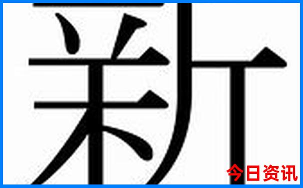 中国避暑旅游城市