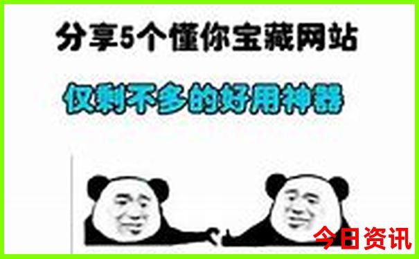 暑假带孩子去哪个海边好玩