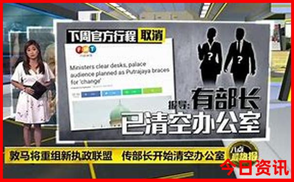 北京除了著名景点还有哪些值得去