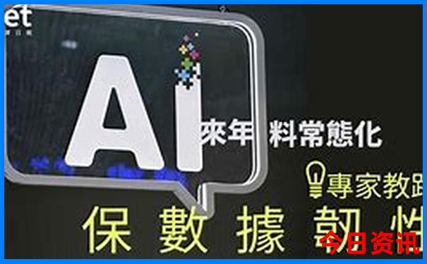 云南大草原旅游景点