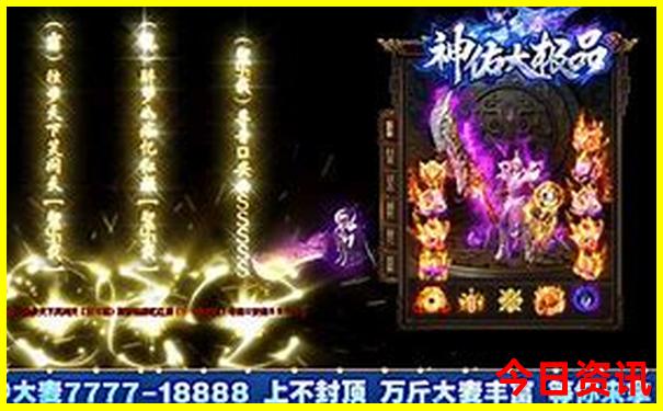 山西带孩子旅游适合去哪里