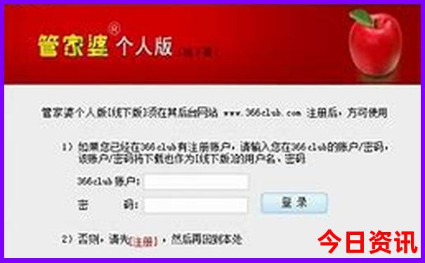 万州到云南自驾游最佳路线