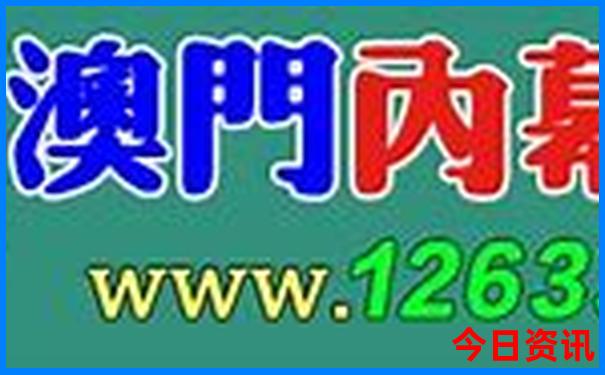6月去东北哪里旅游比较好