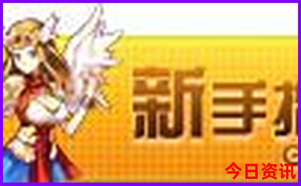海拉尔附近有什么好玩的地方