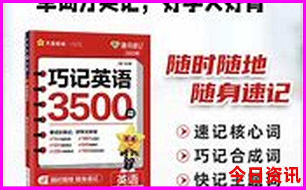 山东省内适合带孩子旅游的地方