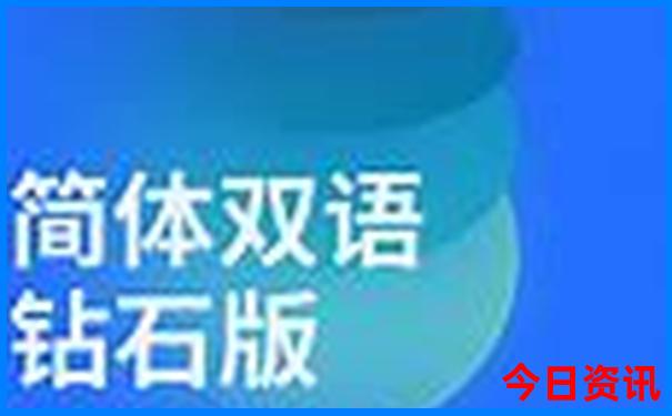 北京夜景好看的地方