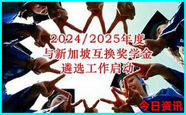 正版马会免费资料大全