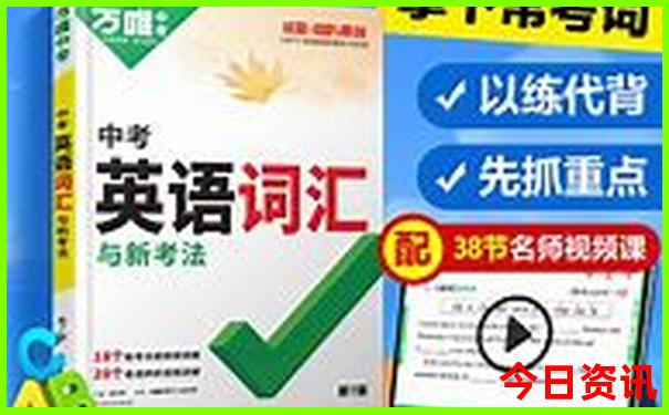 锦州必去景点推荐
