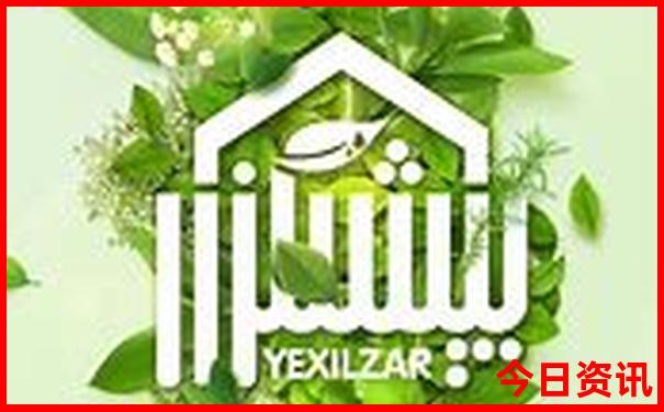 八月适合带孩子旅游的地方