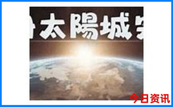 山西亲子游必去景点